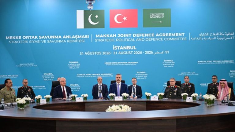 Mekke Ortak Savunma Anlaşması Stratejik Siyasi ve Savunma Komitesi'nden ortak açıklama