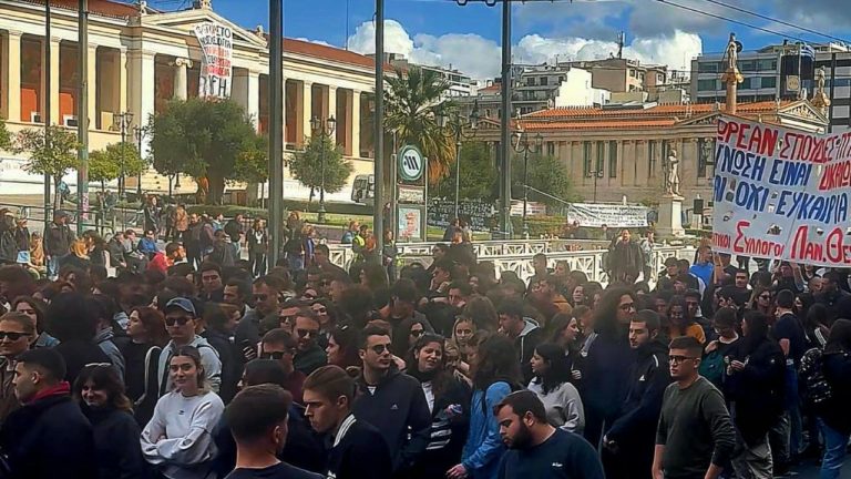 Yunanistan'da üniversitelere İsrail'le iş birliği mektubu